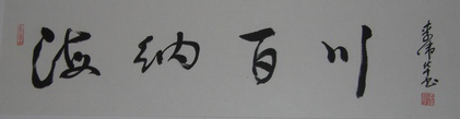 ɰٴ
