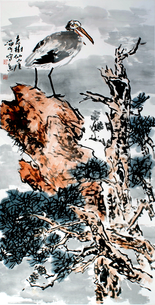 6136-69cm.jpg