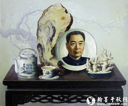 艺术品电商推出拍卖APP，0元竞拍引关注