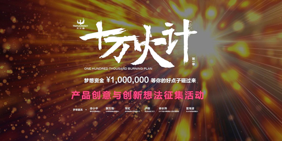 544f484d621e19bd128b566b-1-hd.jpg