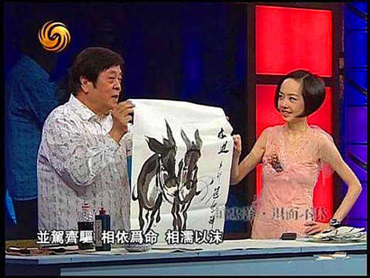 图片7.jpg 图片7.jpg