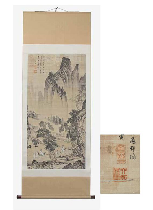 图片2.jpg 图片2.jpg