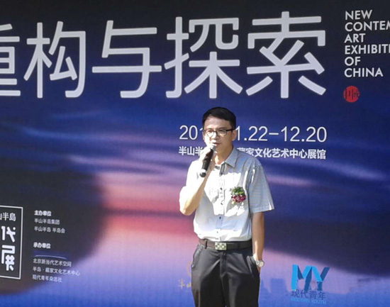 点此在新窗口浏览图片