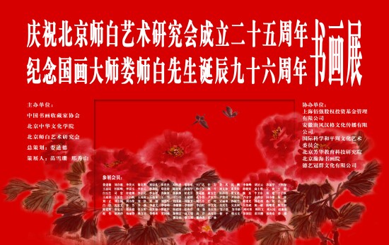 20141202053548557.jpg