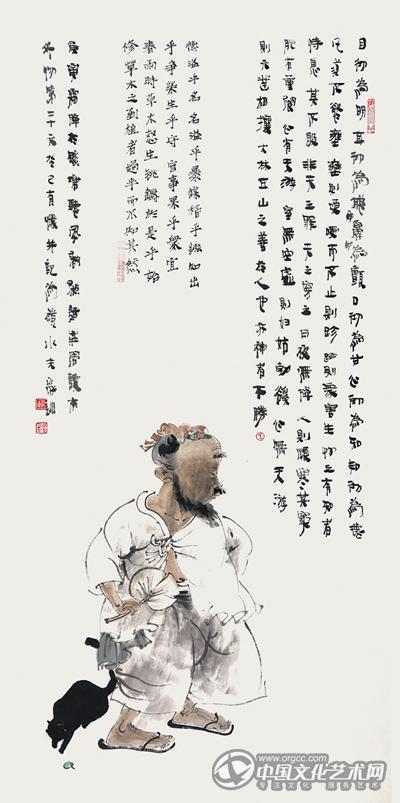 心彻为知 138cm×69cm 纸本 2010年.JPG 心彻为知 138cm×69cm 纸本 2010年.JPG