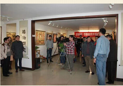 西域情怀—新疆画家美术书法作品展在京开幕