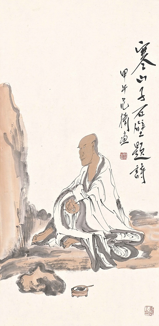 \