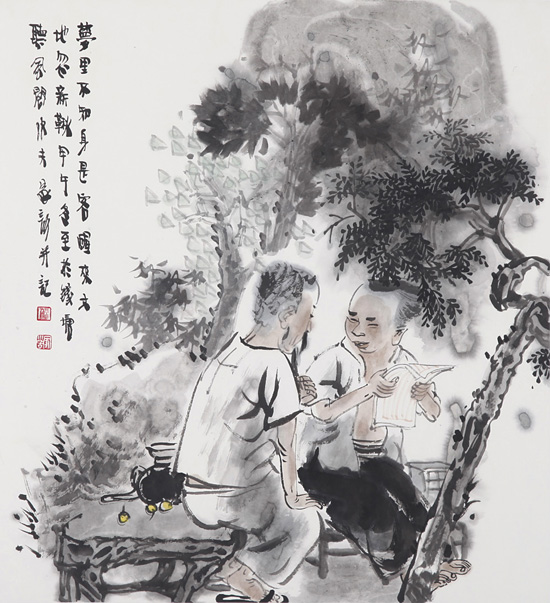 梦里不知身是客　醒来大地忽新秋　50cm×46cm　纸本　2014年　.jpg