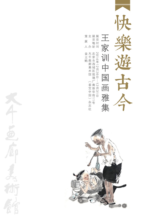 展讯.jpg