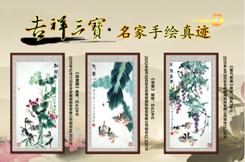 图片1.png