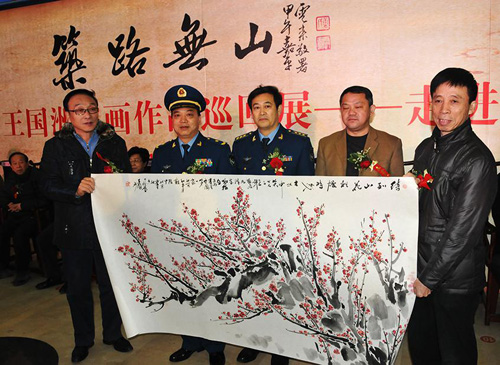 图片2.jpg-图片版权归原作者所有