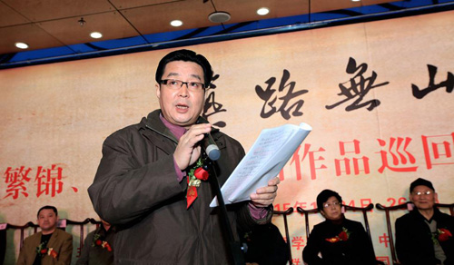 图片3.jpg-图片版权归原作者所有