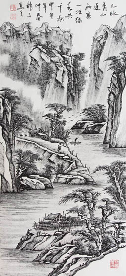 几脉青山连两寨,一汪绿水共千秋 几脉青山连两寨,一汪绿水共千秋