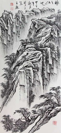 龙之山也 龙之山也