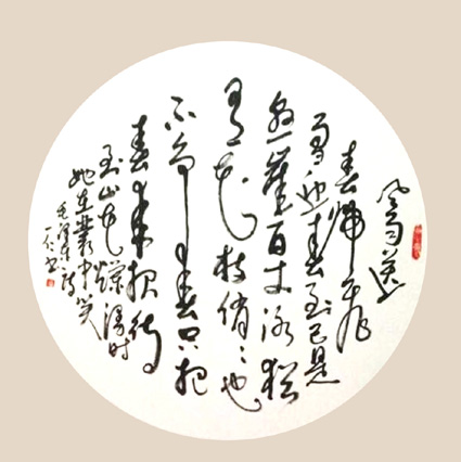 张一仁作品1