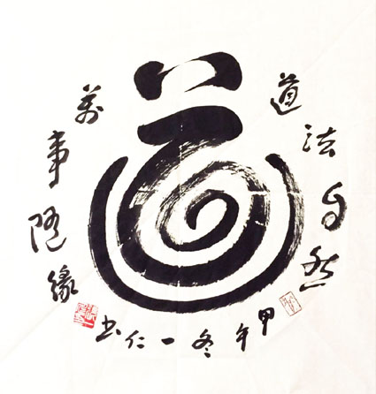 张一仁作品2