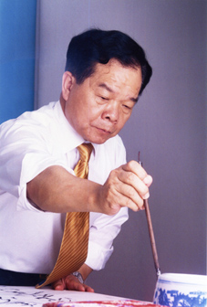 张俊焕