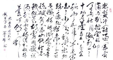 夏平权作品2