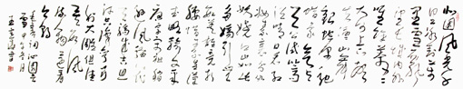 王定华作品1