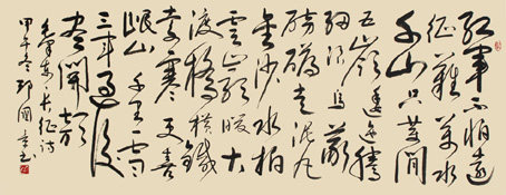 邱国章作品2