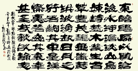 杨翰儒作品3
