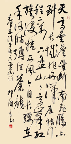 邱国章作品3