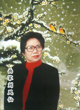 这个 这个