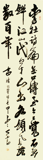 丁书良作品1