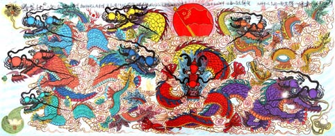 龙腾盛世图自提诗：《九龙献瑞佑华夏，龙的传人两岸情，长江黄河祖国站，中华民族好儿孙，汉唐盛世振洲洋，和谐中国四海平，四面八方来朝贺，》长3.6米X1.48米 2015年2月22日创作