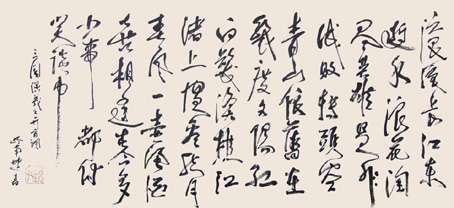 赖坤人作品1 赖坤人作品1
