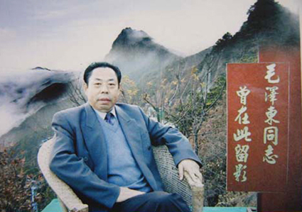 李成印