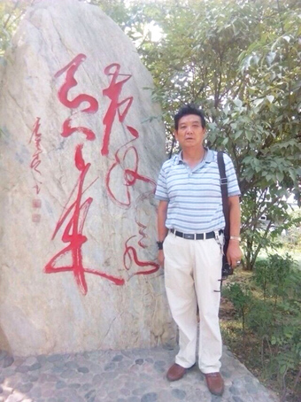 李世明