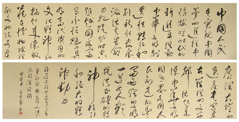 王良虎作品1