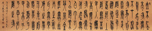 王念隆作品1 王念隆作品1