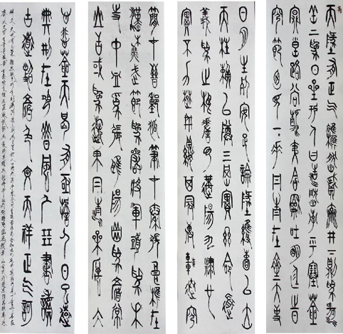 王念隆作品3 王念隆作品3