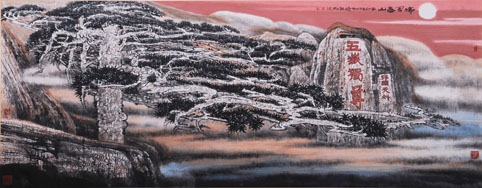 杨松涛作品2 杨松涛作品2