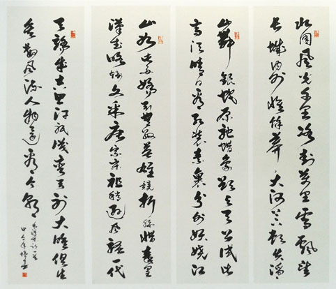 周培生作品3 周培生作品3