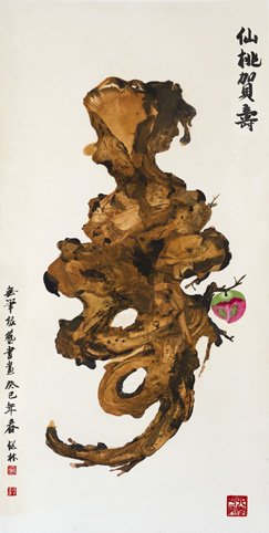 杨继林作品2