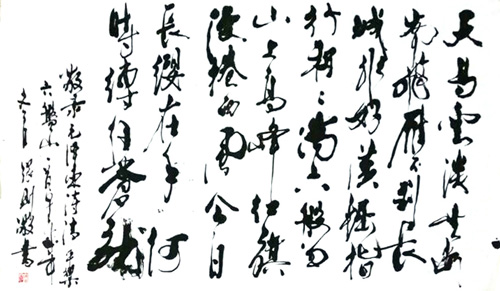 张则敬作品1