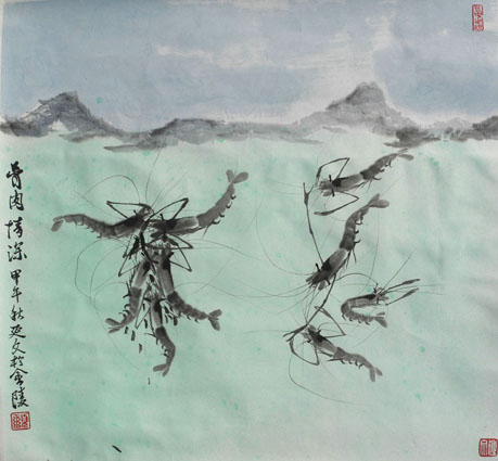 骨肉情深
