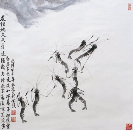 友谊地久天长