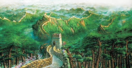 《万里长城十亿松》(墨油彩画) 《万里长城十亿松》(墨油彩画)