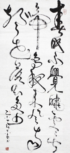 《春晓古诗》 《春晓古诗》