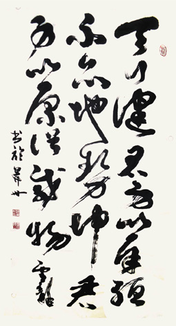 顾新敏作品3
