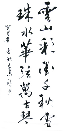 顾士忠作品3 顾士忠作品3