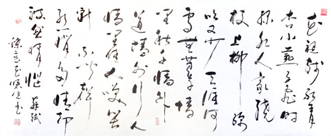 徐曙光作品1 徐曙光作品1
