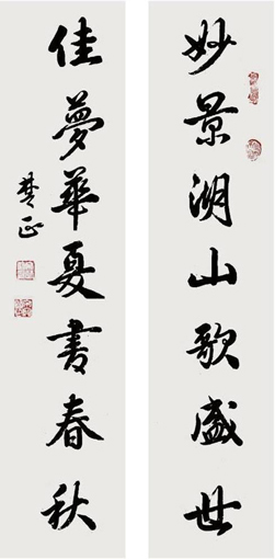 余楚正作品1