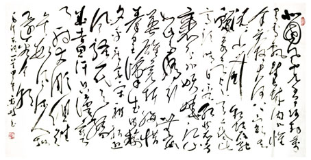 梁鑫岐作品1