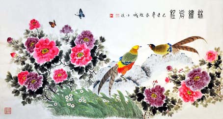 锦绣前程（横）