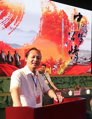阮祖英 阮祖英